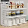 Estante de almacenamiento de escritorio, estante para bocadillos en mesa de comedor, estante para tazas en sala de estar, estante de almacenamiento de tazas multicapa para encimera de cocina para especias