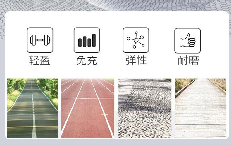 02ca599c-3dc6-44b6-a336-640a7dd22bc4.jpe