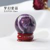 Natural Ametista Ball Set Cross-border Cristal Original Pedra Ágata Planetário Popular Science Mine Standard Ornaments Seven Star Array Feng Shui Ball