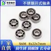 Aço Inoxidável 420/440/304/316 Tamanho do Rolamento 608 8*22*7mm Tipo Aberto Sem Tampa de Vedação Eletrodomésticos Brinquedos