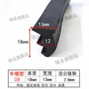 Tira de sellado a prueba de polvo para puertas y ventanas en forma de torre Relleno de huecos para ventanas de aleación de aluminio en forma de media luna Tira de sellado en forma de media torre
