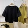 Comercio Exterior Color Sólido Abertura Lateral Camiseta de Manga Corta para Mujer Verano Combinación Total Holgada Corta Pequeña Top Manga Media Trendy