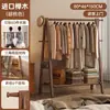 Cabideiro de madeira maciça para uso doméstico, cabide de chão para quarto, cabide simples para roupas, varal dobrável