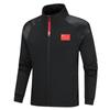 Roupas Esportivas Masculinas e Femininas Estilo Nacional Personalizadas Conjuntos de Casal Uniformes Escolares de Classe de Estudantes Uniformes de Grupo de Competição de Reunião Esportiva