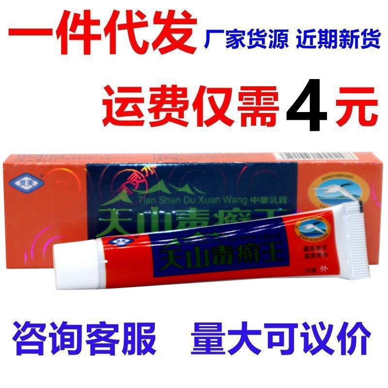 IMG_1545 - 副本_副本35