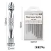 Broca Manual de Mão com Cabeça Dupla, Ferramenta Hexagonal de Cabeça Dupla para Reparo de Relógios, Ferramenta Manual de Perfuração para Escultura e Perfuração de Furos em Sementes de Bodhi, Ferramenta de Reparo