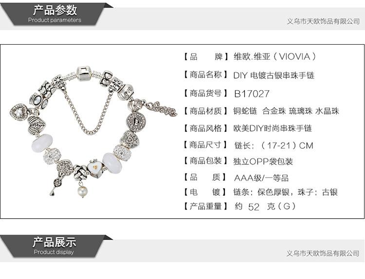 详情03-1