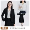 Atuendo formal para entrevista de estudiante universitario, ropa profesional estilo universitario, blazer de manga larga, traje de falda plisada, ropa de trabajo para maestra en otoño