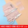 Cuchillo de Cocina Jindarimei de Acero Inoxidable para Uso Doméstico, Cuchillo Afilado para Cortar Carne, Cuchillo para Rebanar de Cocina, Cuchillo de Chef