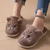Venta al por mayor transfronteriza de pantuflas de felpa de gato de dibujos animados para hombres y mujeres, pantuflas para el suelo del hogar, pantuflas de interior y exterior para otoño e invierno