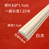 Talla de Madera Dongyang Madera Maciza Flores Talladas Flores de Esquina China Paredes de Fondo Estilo Americano Decoración de Flores de Madera Francesa Adhesivos de Madera Piezas de Flores de Línea