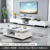 Móvel de TV Moderno Simples Mesa de Centro Combinação de Móvel de TV Sala de Estar Casa Apartamento Pequeno Armário de Chão para Armazenamento