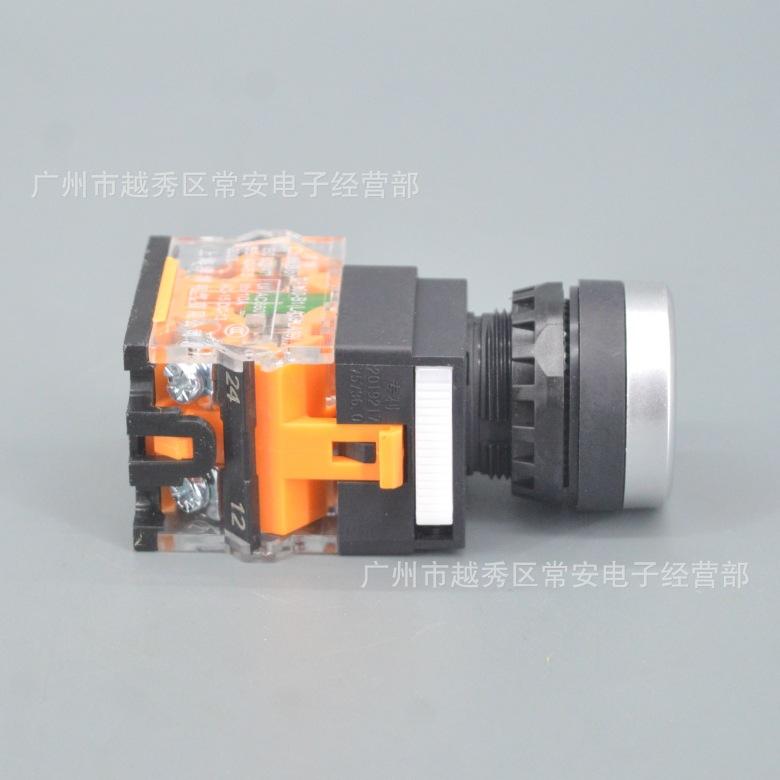 淳博LA38-11-4.jpg