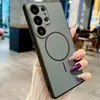 Funda de Teléfono Delgada Magnética Samsung S26 Ultra Bicolor Adecuada para S25 Plus Tacto Piel S22U Transfronteriza S23/S24