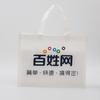 Bolsa tridimensional no tejida con impresión a color para promoción empresarial, sitio web publicitario, bolsa de regalo, bolso portátil, impresión de logotipo.