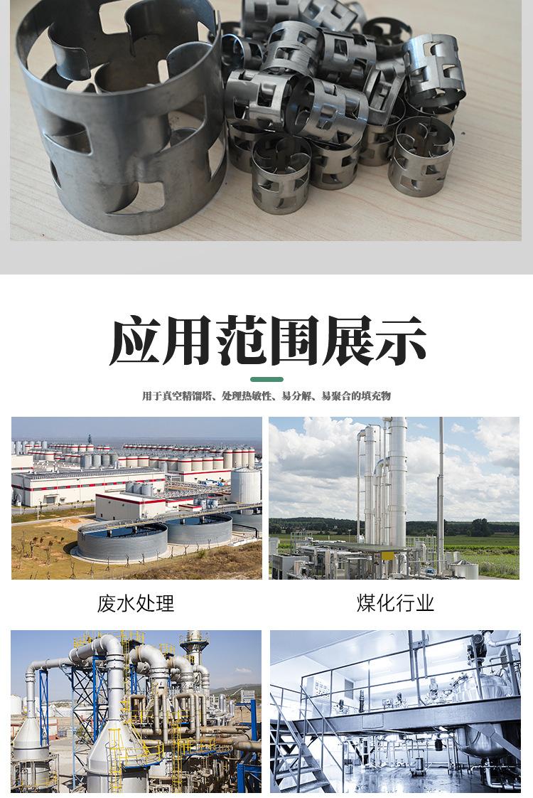 新版详情_05.jpg