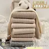 Medias Zuoyi de Estilo Japonés con Forro de Felpa, Rayas Verticales Acanaladas, Adelgazantes para Mujer, Leggings Gruesos y Cálidos para Otoño e Invierno