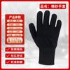 Guantes de Barbacoa Aislantes Resistentes a Altas Temperaturas con Puntos de Silicona y PVC Doble Cara Antiescaldamiento Antideslizantes para Peluquería