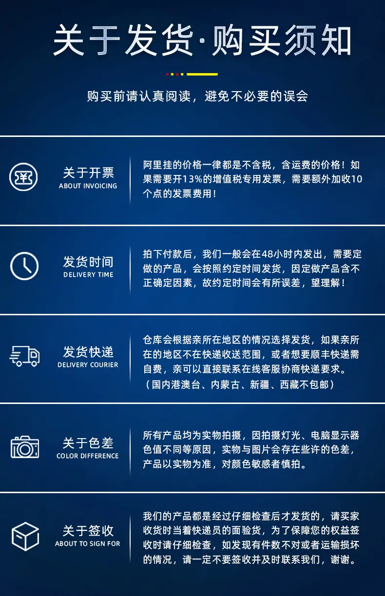 超音频详情-PSD_r22_c1.jpg