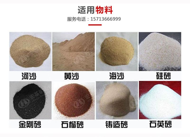 详情04.jpg