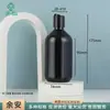 Botella Boston de 500 ml con Tapa de Rosca, Botella para Hidrosol, Botella con Dispensador de Presión para Loción, Botella para Acondicionador