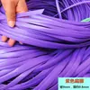 Venta Directa del Fabricante de Ratán Accesorios para Muebles Silla de Balcón DIY Material de Reparación Pegamento Ratán de Plástico Tejido a Mano