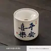 Jarra de Porcelana Azul y Blanca Jian Shui con Patrón de Loto para Residuos de Té, Recipiente de Agua para el Hogar, Jarra de Aguas Residuales, Tarro de Almacenamiento, Accesorios para Juego de Té Kung Fu