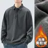 Camisa Polo Casual Masculina Cor Damasco Manga Longa Masculino Outono e Inverno 2025 Nova Camiseta Masculina Tops Moletom Masculino Solto