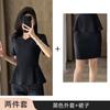 Traje de Verano Profesional para Gerente de Hotel, Departamento de Ventas, Uniforme de Trabajo para Tienda de Joyería, Conjunto de Traje Beige de Manga Corta para Mujer
