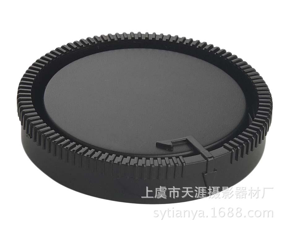美能达机身盖