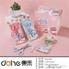 Tijeras de oficina al por mayor en stock, tijeras para cortar papel DIY para estudiantes, tijeras de acero inoxidable para cocina doméstica, tijeras para manualidades infantiles
