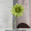 Haste única de flores de gerânio artificiais para decoração de casa, arranjos florais para salão de casamento, adereços fotográficos de gerânio africano, atacado de flores artificiais