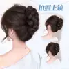 Novo Estilo Presilha de Cabelo Trançada com um Luxuoso Design de Botão de Flor, Coque de Cabelo Naturalmente Volumoso [Personalizável]
