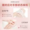 Mascarilla de mano tipo piel de leche personalizada OEM, parche para el cuidado de la salud para tiendas de salones de belleza, parche para el cuidado de las manos, personalización de mascarilla hidratante para manos y pies