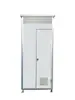 Baño Móvil de Guangdong Baño Exterior Rural Baño Seco Renovación Ducha Simple Temporal Sitio de Construcción Casa Prefabricada Móvil