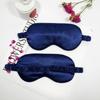 Gafas de viaje directo de fábrica para dormir con sombreado de seda suave sombreado elástico bordado gafas máscara para ojos