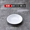 Plato para langosta comercial mariscos tazón grande incensario olla para sopa vajilla de imitación de porcelana tazón comercial creativo plato para pescado Restaurante Hotel