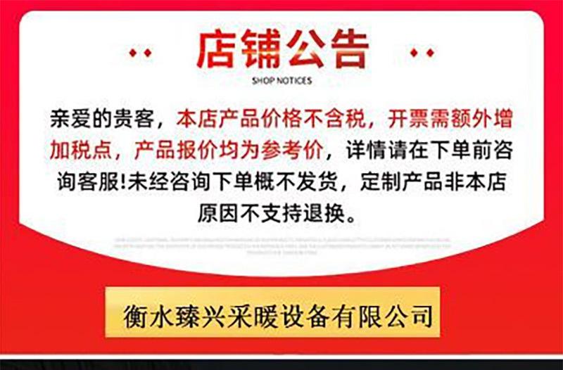 未标题-7_01.jpg