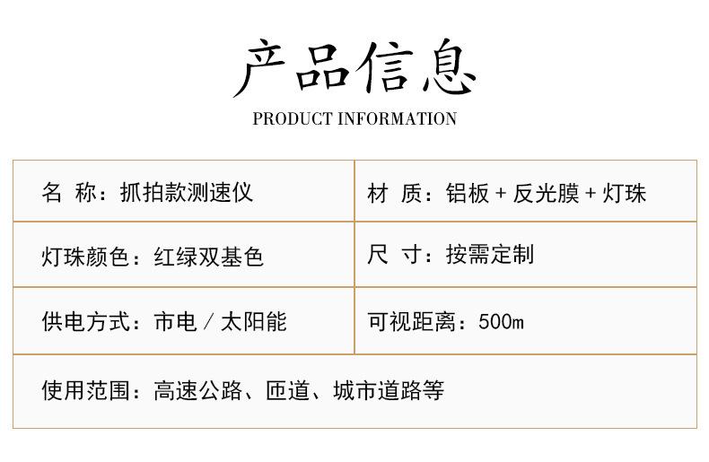 微信图片_20241118113813