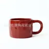 *Nuevo 0048* 9.5*6.7cm 330ml *Taza Martillada*Taza de Forma Especial*Taza de Café con Patrón de Ola*Cerámica