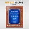 Fabricante de Placas de Madera de Alta Gama Especializadas con Patrones de Piedra Incrustados, Placas de Aluminio Repujado, Placas de Metal, Certificados de Honor y Placas Conmemorativas