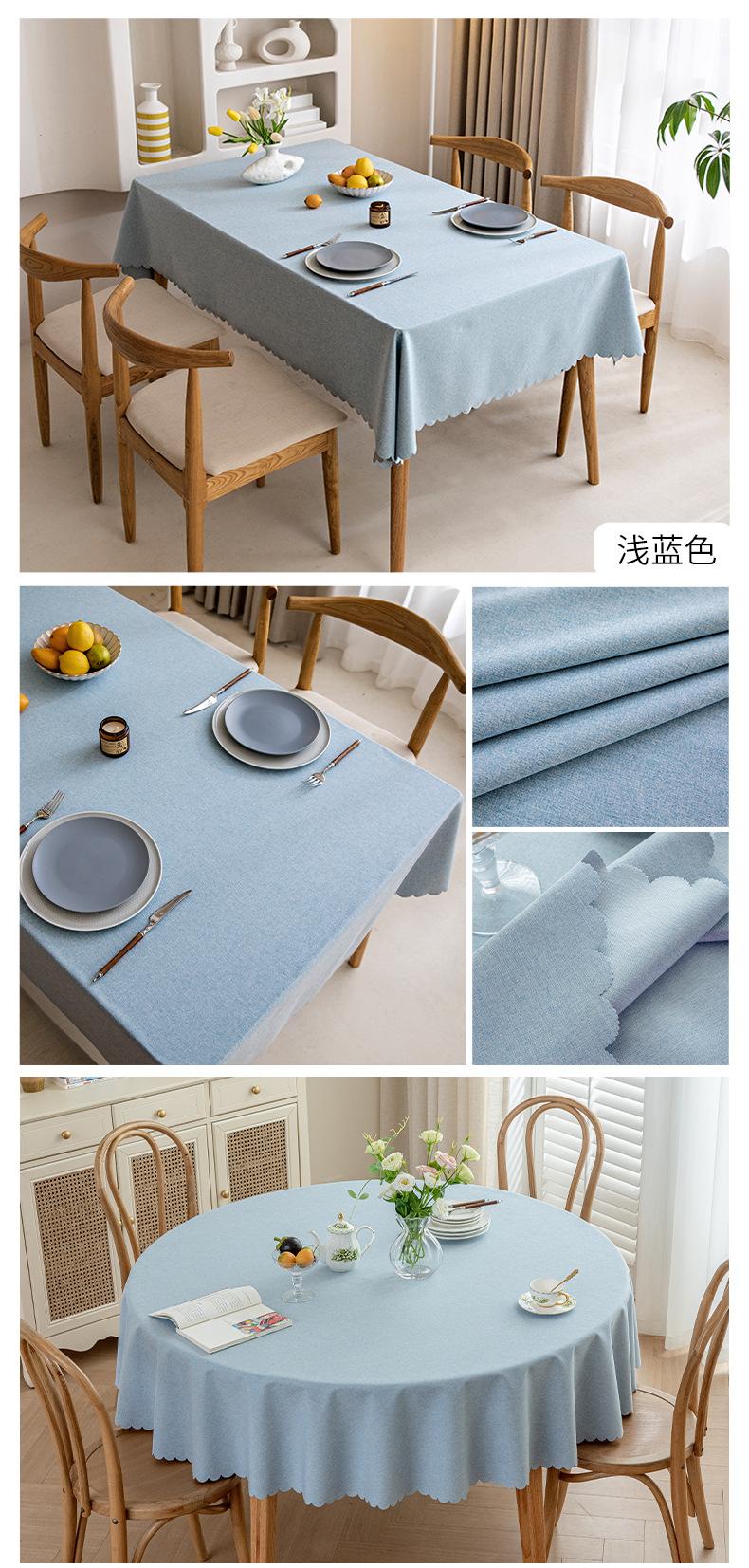 纯色桌布_01