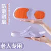 Estilo Novo de Verão 2025 para Mulheres Grávidas Idosos Uso Interno e Externo Casa Banheiro Banho Antiderrapante Frescas Chinelos de Fundo Plano Chinelos de PVC