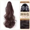 Peluca de mujer con coleta rizada larga, cabello realista, coleta alta, ultraligera, ondas grandes, pinza de garra con forma de pera, coleta postiza