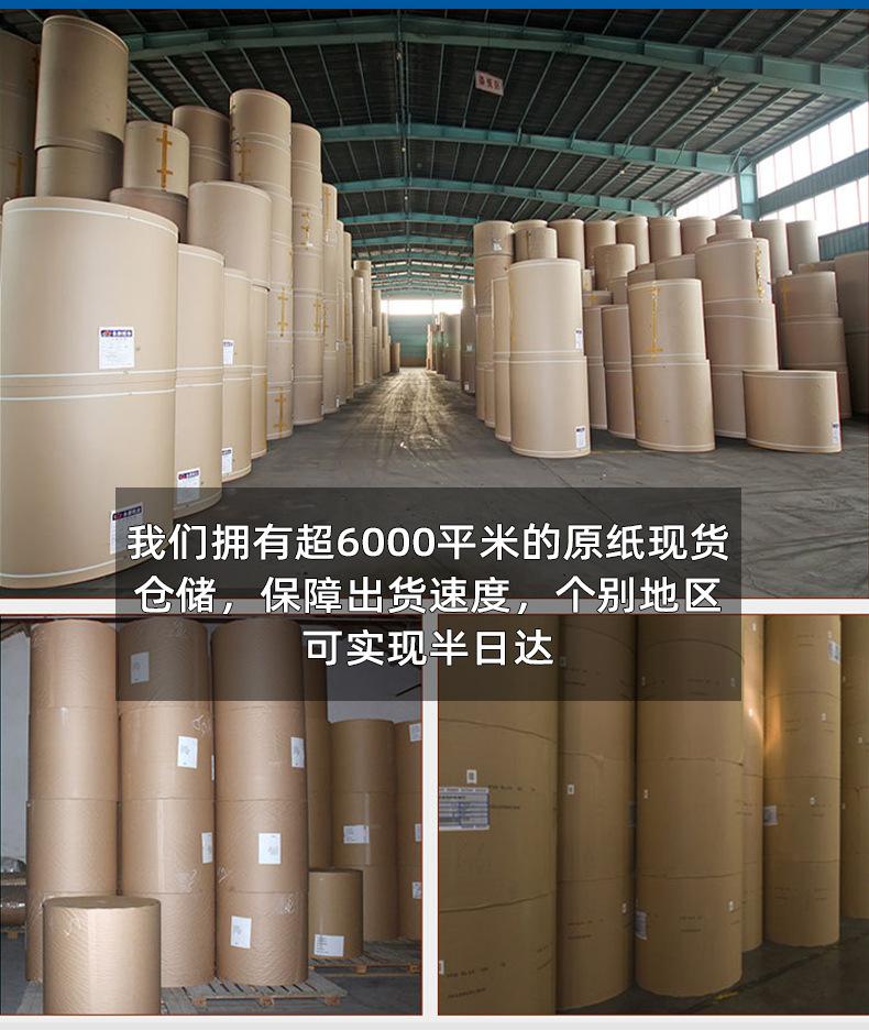 特林详情页_05.jpg