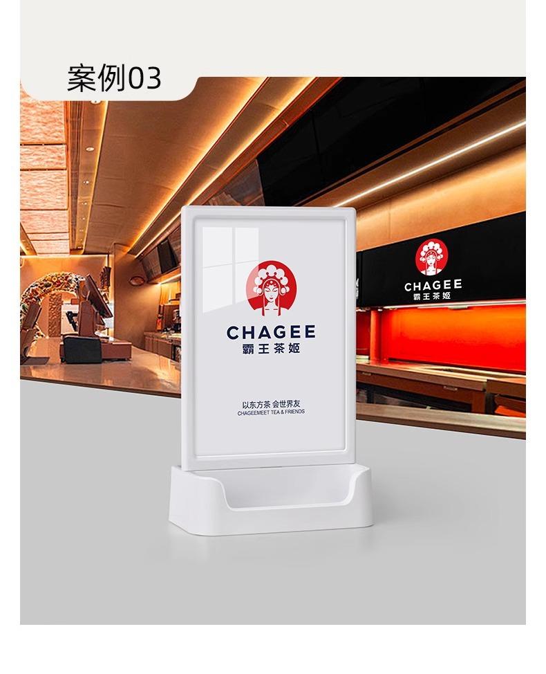 详情图片_06.jpg