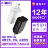 Padrão australiano telefone móvel gálio nitreto cabeça de carregamento 18W plug cabeça carregador usb 9V2A adaptador de energia inteligente de carregamento rápido