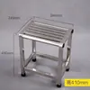 Banqueta de Aço Inoxidável 202A, Resistente e Espessa, Pode Ser Gravada a Laser, Adequada para Empresa, Fábrica, Oficina, Disponível para Dropshipping