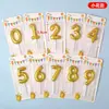 Velas de número bañadas en oro empaquetadas individualmente para pastelerías y panaderías, velas decorativas para pasteles, velas para la celebración del primer cumpleaños de bebé