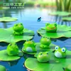 Micro-paisaje rana pequeña creativa linda grano jardinería paisajismo decoraciones DIY accesorios para coleta de pelo adornos pequeños para coche escritorio
